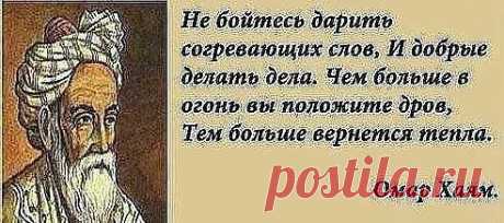 (2) Одноклассники