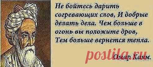 (2) Одноклассники