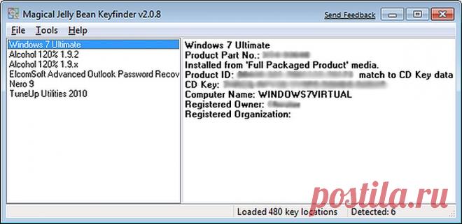 Если потерял лицензионный ключ для Windows 10 | CHIP Россия