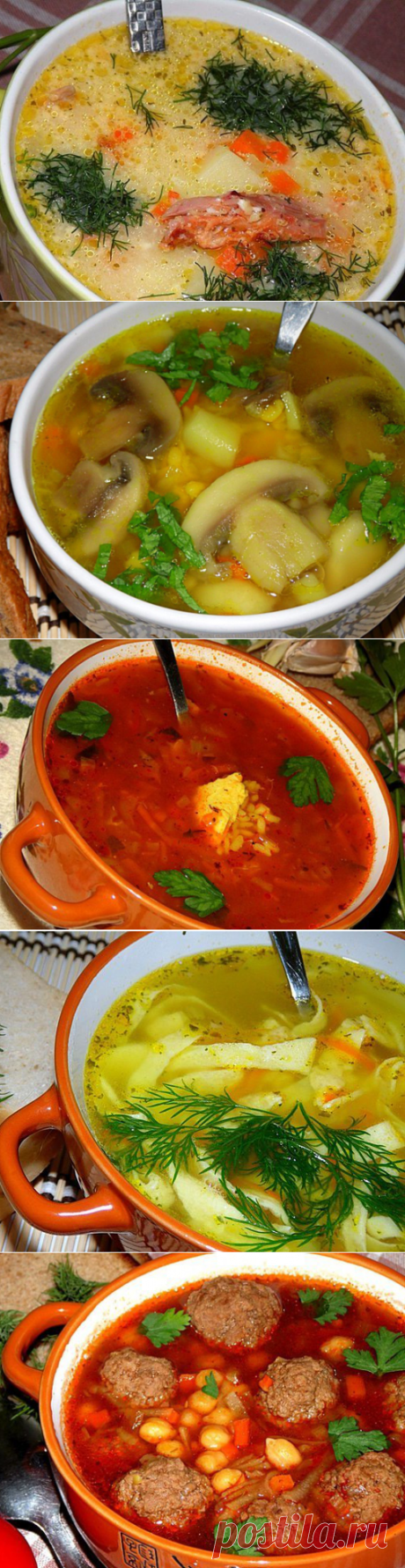 10 простых, но невероятно вкусных супов, которые должны быть в арсенале каждой домохозяйки