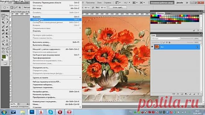 Фотошоп для декупажницы Урок № 1 Как из картинки вырезать круг