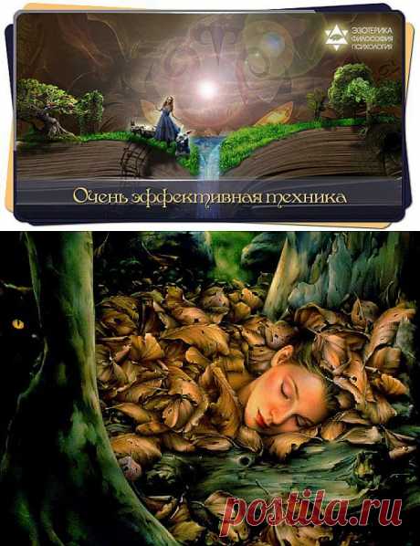 Очень эффективная техника. Называется она «Волшебная Книга желаний». | Сонники, гороскопы, гадания