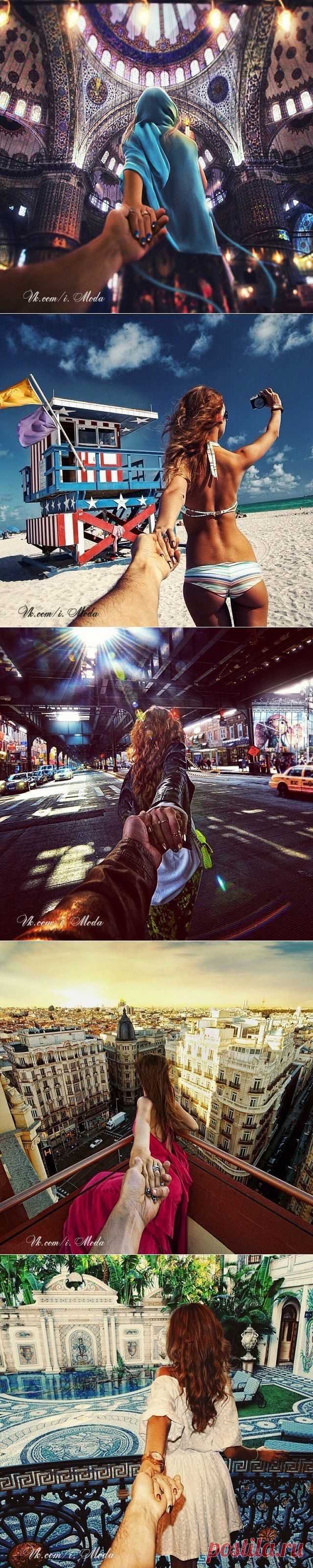 (+1) - Красивая фотоподборка "Следуй за мной" | КРАСОТА