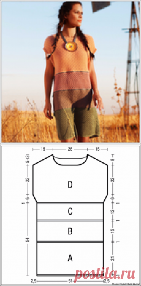 Платье-трансформер