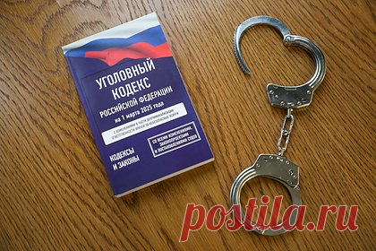 Экс-замминистра российского региона приговорили за попытку заработать на пандемии