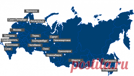 Переезд по России под ключ за 3 дня и за 9900 рублей