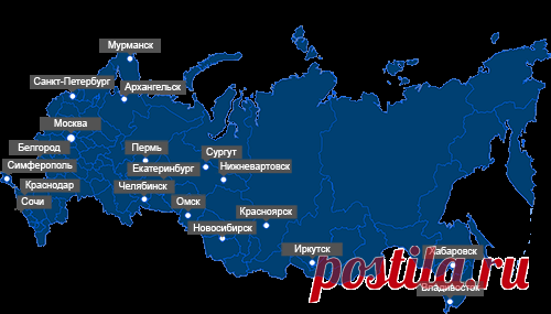Переезд по России под ключ за 3 дня и за 9900 рублей