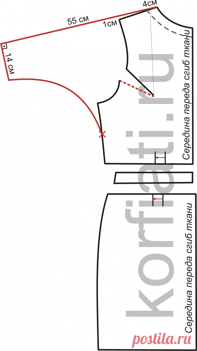 построение выкройки платья для валяния - Поиск в Google