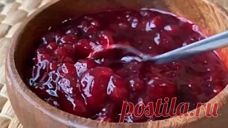 Брусничный соус к мясу 🤤
