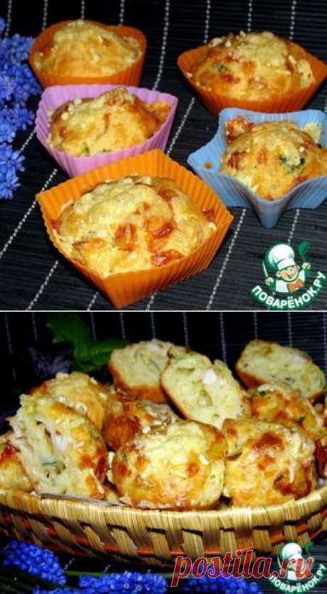 Закусочные маффины с сыром и курицей - кулинарный рецепт