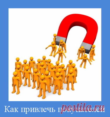 7 цитат о бизнесе и жизни от Эндрю Карнеги