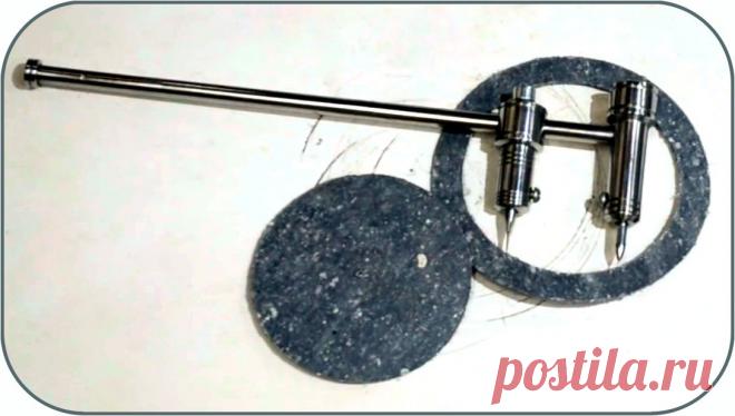 Как сделать «балеринку» для вырезания кругов в мягких листовых материалах Здравствуйте, уважаемые читатели и самоделкины!При изготовлении различных деталей для самоделок, иногда нужно вырезать большую круглую заготовку или отверстие в мягком листовом материале типа кожи, резины, паронита, картона.В данной статье автор YouTube канала «TEXaS TV» расскажет Вам, как он