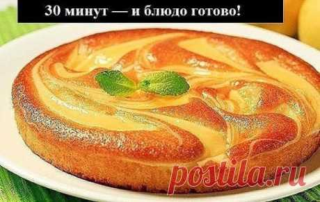 Воздушная творожная запеканка.