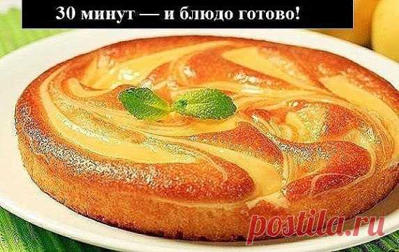 Воздушная творожная запеканка.