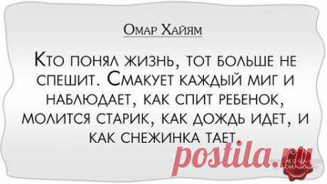(9) Одноклассники