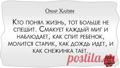 (99) Одноклассники