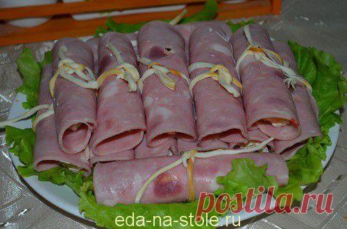 Рулетики из ветчины с сыром | Еда на столе