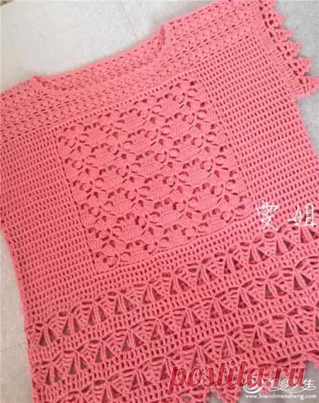 Топ крючком