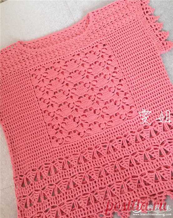 Топ крючком