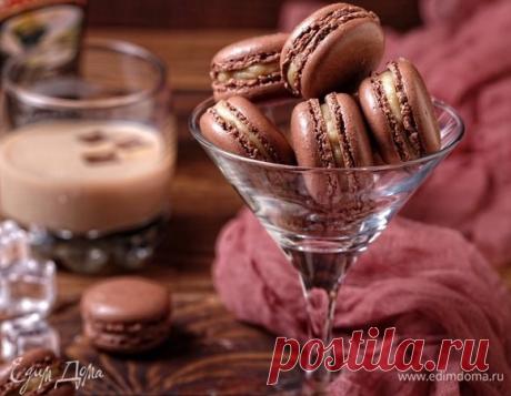 Шоколадные макарон с ликером Baileys рецепт 👌 с фото пошаговый | Едим Дома кулинарные рецепты от Юлии Высоцкой