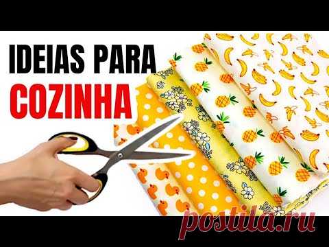 ИДЕИ С фрагментами ткани
