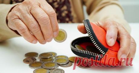 СУБСИДИЯ: кому положена, как получить, на что можно потратить Суть субсидий простыми словами: что это, чем отличается от субвенции, условия и порядок предоставления. Рассказываем, как в 2025 году получить государственные субсидии военнослужащим, молодой семье, пенсионерам, на жилье, оплату услуг ЖКХ.