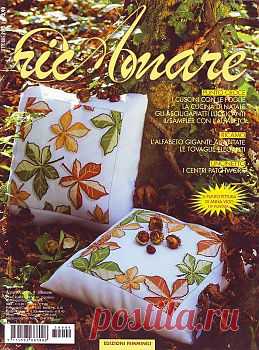 RicAmare Anno XVIII №9 2013.