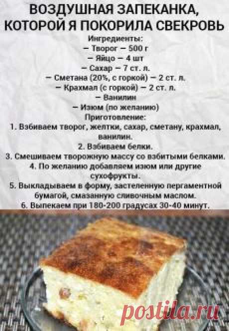 (30) Pinterest