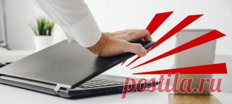 Избегайте их, и устройство будет служить куда дольше.