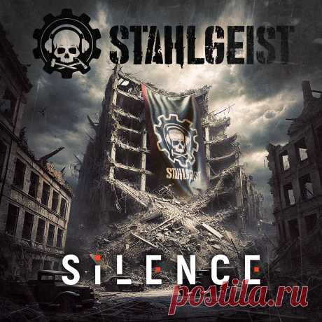 STAHLGEIST - Silence EP (2025) 320kbps / FLAC