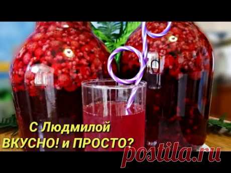 Компот из малины на зиму (залил кипятком и готово!).