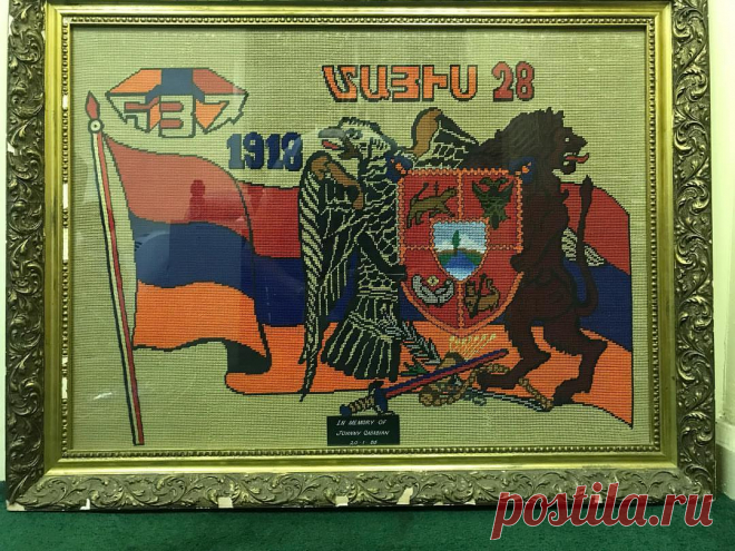 Անդրադարձ. Հայաստանի Հանրապետութիւն 100-ամեակ
1918 Մայիս 28ին, Ռուսահայաստանի կամ Արեւելեան Հայաստանի մէջ հիմնուեցաւ Հայաստանի Հանրապետութիւնը, Երեւանը ունենալով իբրեւ մայրաքաղաք։ 1920ին Սեւրի մէջ կնքուած դաշնագրով, իրաւասութիւն տրուեցաւ Միացեալ Նահանգներու նախագահ՝ Ուիլսընի, գծելու Հայաստանի սահմանները։
Թոմաս Վուդրո Վիլսոնը ամերիկացի պետական ​​գործիչ,ով 1913-1921թթ. ԱՄՆ 28-րդ նախագահն էր: Վիլսոնը Սեւրի պայմանագրով գծում է Հայաստանի Առաջին Հանրապետության սահմանները,