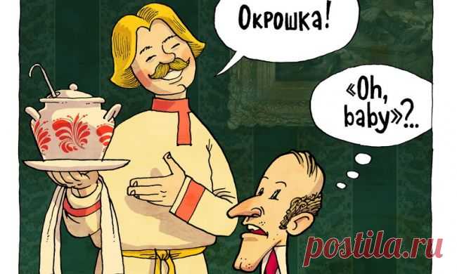 ФРАЗЫ НА РАЗНЫХ ЯЗЫКАХ, ОБОЗНАЧАЮЩИЕ ОДНО И ТО ЖЕ. | Это интересно!