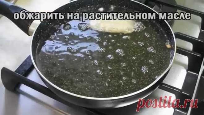 Простая Закуска вечером к Фильму. Закуска  невероятно простая и ВКУСНАЯ