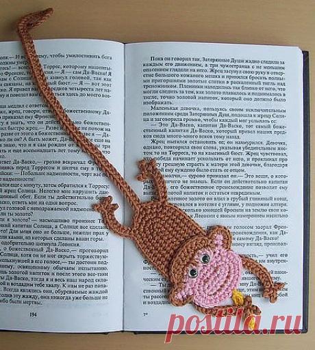 ЗАКЛАДКА