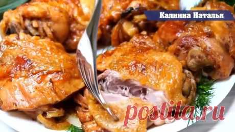 Быстрый и ООчень Вкусный Ужин! Необычайно нежное и сочное мясо!