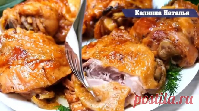 Быстрый и ООчень Вкусный Ужин! Необычайно нежное и сочное мясо!