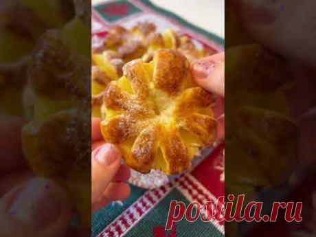 Быстрые слойки с ананасом🍍 ВСЕГО 2 ИНГРЕДИЕНТА