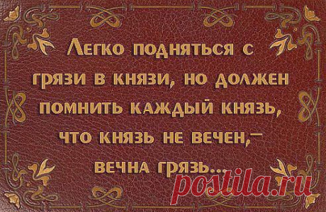 Одноклассники