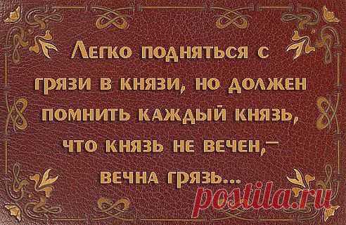 Одноклассники