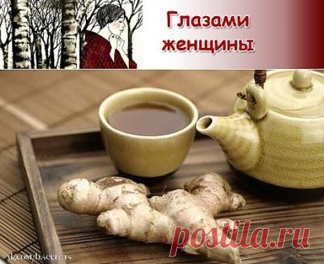 Имбирный чай для похудения — рецепт первый: | |