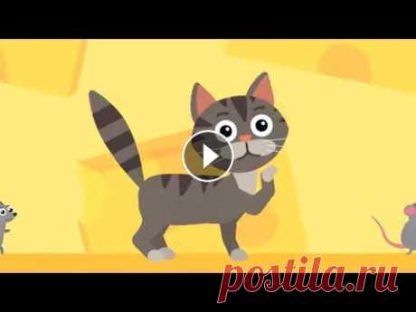 КОТИК ПОЛОСАТЫЙ - Песенки для детей про Кота КОТИК ПОЛОСАТЫЙ #Песенки #для_детей про Кота, у которого четыре лапы и мягкий плюшевый животик. Такой милый мурлыка! Поем вместе новую песенку #про_ко...