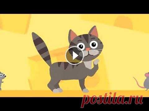 КОТИК ПОЛОСАТЫЙ - Песенки для детей про Кота КОТИК ПОЛОСАТЫЙ #Песенки #для_детей про Кота, у которого четыре лапы и мягкий плюшевый животик. Такой милый мурлыка! Поем вместе новую песенку #про_ко...