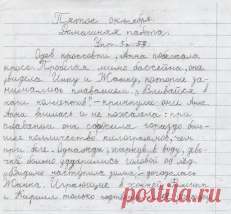 df87fb4bbb39ac4cf0c63b7168d4ca89.jpg (Изображение JPEG, 600 × 554 пикселов)