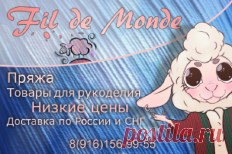 красивые узоры спицами | каталог вязаных спицами узоров