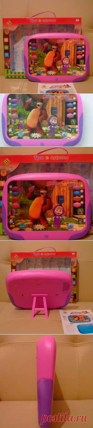 Интерактивный 3D-планшет для детей «МАША И МЕДВЕДЬ» купить в
