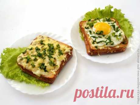 Французские бутерброды Крок мадам и крок месье / Рецепты с фото