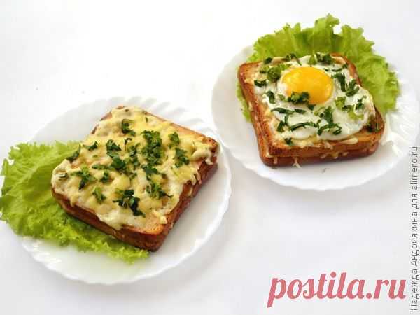 Французские бутерброды Крок мадам и крок месье / Рецепты с фото