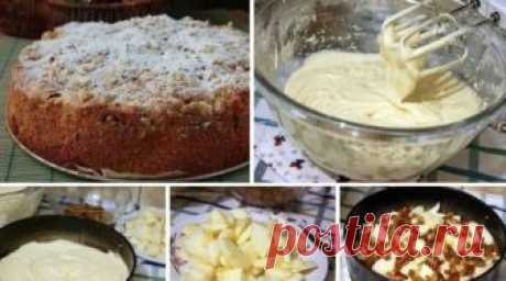 Обалденный яблочный пирог «Домашний». Пирог получается очень вкусный! Пирог получился очень вкусный. Прям обалденный! Попробуйте!