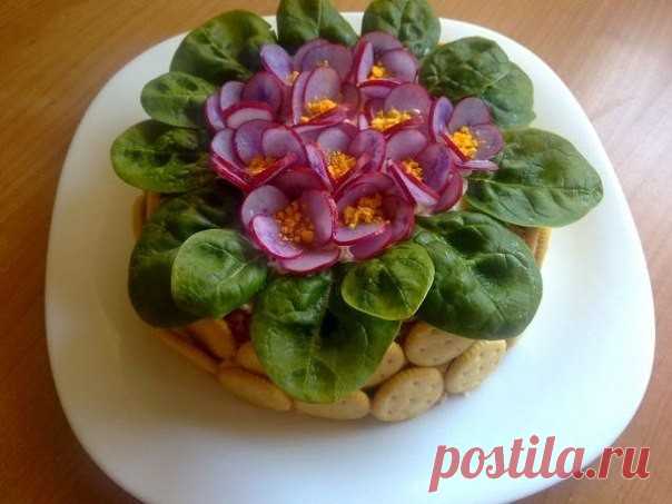 ​Салат 